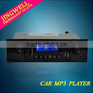 Car Mp3 Player With Fm Modulator thumbnail-1