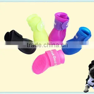 Small Animals Shoes Cheap Wholesale and Brightly Colored thumbnail-2