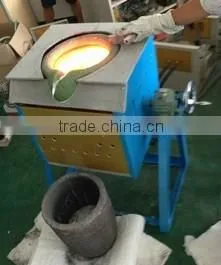 Intermediate Induction Furnace YIFAN Furnace thumbnail-1