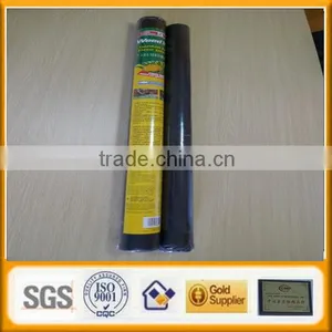 Non-woven Frost Protection Blanket Wholesale thumbnail-5