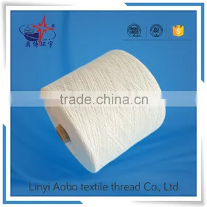 202 100% Polyester Sewing Thread / 100% Polyester Bag Closing Thread thumbnail-1