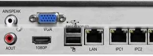 Free CMS HDMI VGA Output 4CH 3MP 5MP 1080P NVR Onvif 4CH 5MP POE NVR thumbnail-2