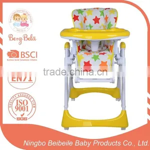 Adjustable Folding Kids Feeding Chairs Wholesale Plastic Restaurant High Chair Portable thumbnail-1