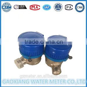 Single Jet Water Meter Dry Dial Type Water Meter ISO4064 Class B thumbnail-1