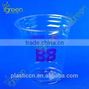 Tumbler Cup thumbnail-1