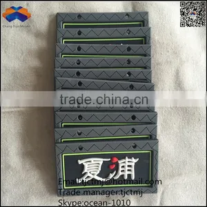 Cheap Customized OEM Pvc Rubber Patch thumbnail-2