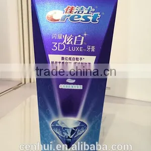 Factory Price Various Types ,low Price, High Quality Packaing Gift Boxes thumbnail-4