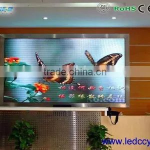 Multi Color Soft Led Screen thumbnail-1