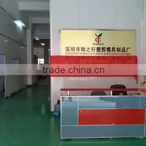 Shenzhen Hoersun Plastics & Molding Factory company overview - view 2 thumbnail