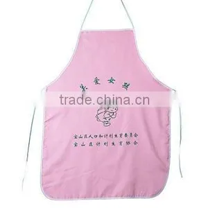 New Design PVC Apron thumbnail-1