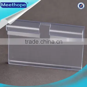 PVC Price Tag Holder for T Hook thumbnail-1