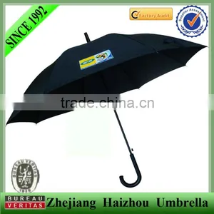 Cheap Good Quality Printed Promotional Rain Umbrella thumbnail-1