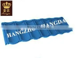 FACTORY DIRECT! Hot Sell Product Home Building MATERIAL Stone Coated Metal Roofing Tile 1340*420 Regular Color Available thumbnail-1