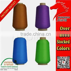 Factory Outlet Nylon Yarn 70D/2 for Weaving Sewing thumbnail-6