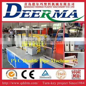 Hot Sale Machine Pipe Pvc Factory thumbnail-1