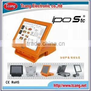 Touch Touch Pos System for Retail for Meal-order thumbnail-1