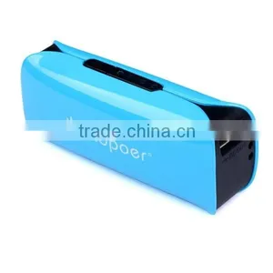2600mah Pocket Charger for Mobile Phone thumbnail-1