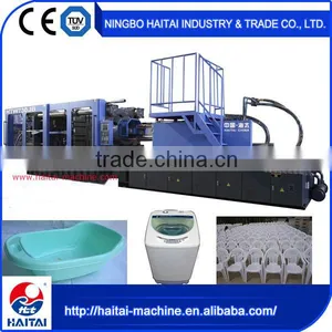 High Quality Wholesale Supply HTW730JB New Injection Molding Machines Price thumbnail-1