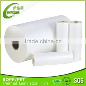 BOPP Pack Film for Paper Plastic Thermal Laminating thumbnail-1