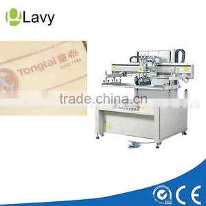 High Precision Silk Screen Printing Machine thumbnail-5