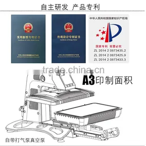 2016 Freesub 3D Sublimation Machine Vacuum Heat Press Printing Machine Quality Choice thumbnail-5