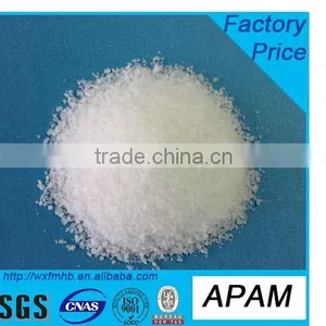 Anionic Polyacrylamide Prices Anionic Cationic Polyacrylamide Pam Made in China thumbnail-5