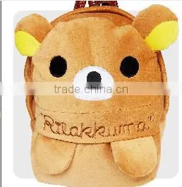 Cute Animal Shape Plush Bag/stuffed Bear Plush Bag/animal Shape Kids Bag/baby Cute Bear Plush Toy Bag thumbnail-3