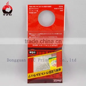 Resealable Opp Header Packaging Bag thumbnail-1