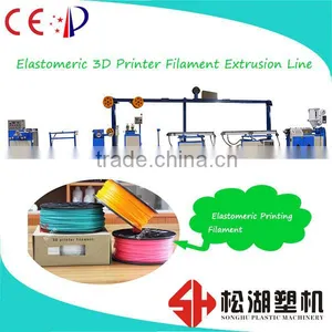 Elastomeric Material Precision Extrusion Line For 3D Printer Plastic Extruder thumbnail-1