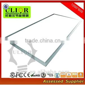 P2-138SI Factory NEW Products Led Panel 22/ 30/ 34/ 35/ 40/ 50/ 65/ 80W 1200x600 Led Panel thumbnail-1