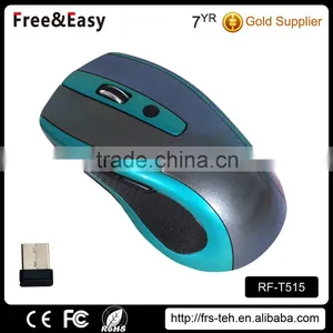 New Products for Costom Design Best Mouse Optical Wireless Mouse thumbnail-3