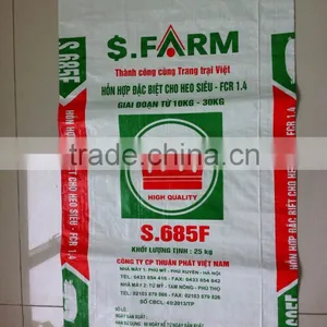 pp Woven Bag, Vietnam Bag, Woven Bag thumbnail-1
