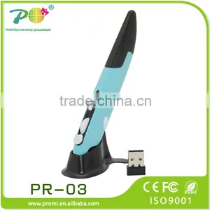 Corporate Gifts Business Promotion/ Electronic Gifts 2016 thumbnail-1