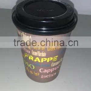 8oz Disposable Paper Cups thumbnail-3