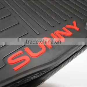 Car Boot Pad Liner Cargo Mat Tray Trunk Floor Protector Mat For Nissan SUNNY thumbnail-4