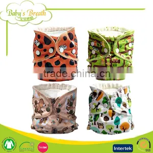 PBT-01 Soft Breathable Adult Baby Grovia Cloth Diaper Cover Supplier's Choice thumbnail-1