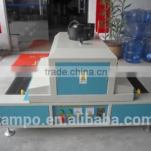 Made in China Small Table--style UV Cured Machine uv Curing Machine thumbnail-2