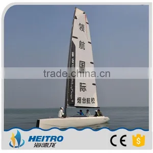 Sail Boat Wind Turbine thumbnail-1