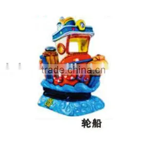 2010 New Rocking Coin Machine thumbnail-1