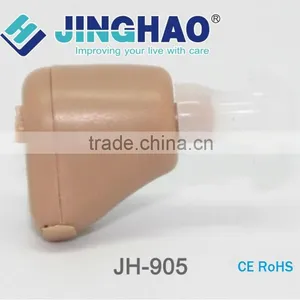 Invisible Rechargeable Cheap Hearing Aid Receiver Quality Choice thumbnail-1