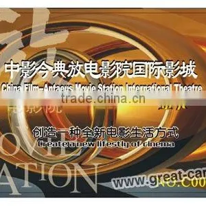 Proximity Key Cards Frequency 125khz thumbnail-1
