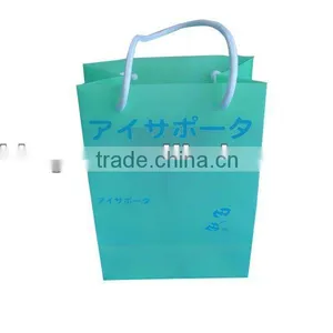Frosting PVC Shopping Bag With Rope Handle /printed PVC Bag. thumbnail-1