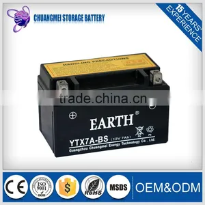 Wholesale Price of mf Motorcycle Battery 12v 7ah thumbnail-1