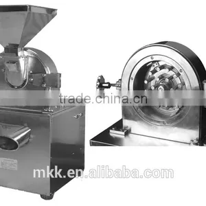 Coffee Bean Grinder/coffee Grinder Machine Quality Choice thumbnail-1
