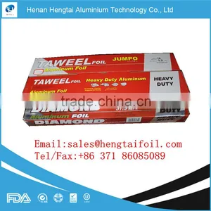 Household Aluminium Foil Roll for Food Packing thumbnail-1