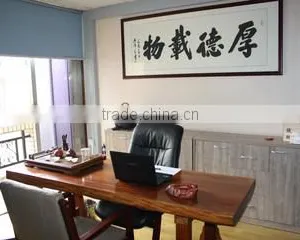 Guangzhou Jinzi Metal Co., Ltd. company overview - view 2 thumbnail