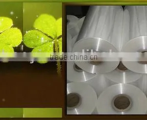 PVC Shrink Plastic Film(0.01mm--0.35mm) thumbnail-1