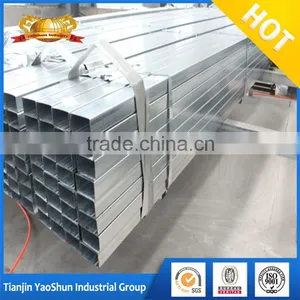 200x200 75*75mm 1mm Thick Galvanized Square Steel Pipe thumbnail-5