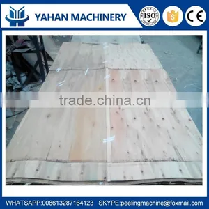 Core Veneer Composer Machine Veneer Slicing Machine thumbnail-4