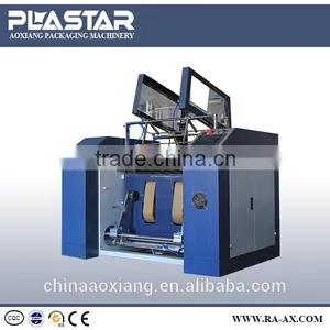 Ruian Aoxiang Kraft Paper Slitting Machine Price High Quality thumbnail-3
